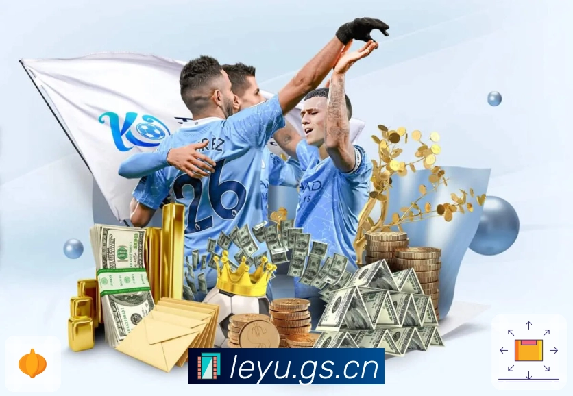 博业体育APP 封面图